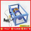 Máquina peladora de banda eléctrica para minería BPJ-3/2.2KW Máquina peladora de vulcanización y capas de banda transportadora de cable de acero