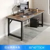 Mesa Longa para Uso Doméstico de Estudante Mesa Simples para Quarto Alugado Mesa de Desktop para Computador Mesa de Escritório para Quarto Mesa de Escrita para Apartamento Pequeno
