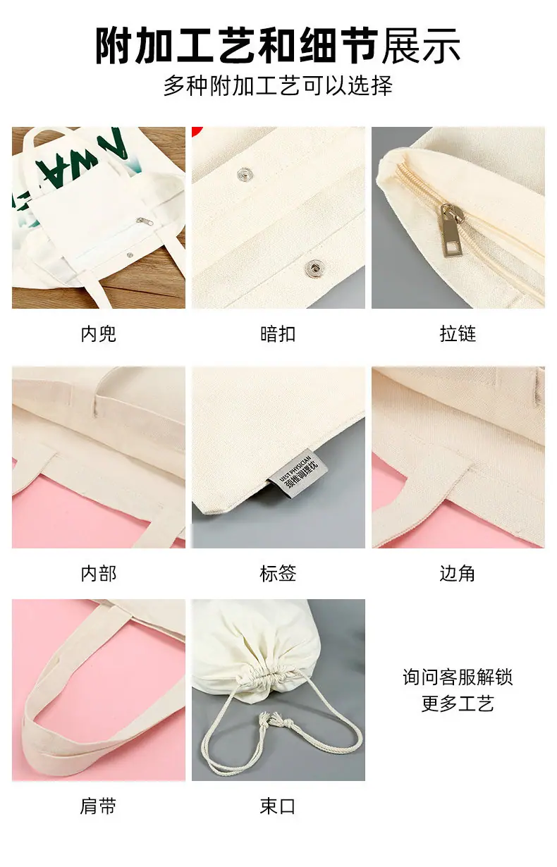 详情页1_14.jpg