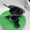 Fornecimento Direto da Fábrica adequado para o suporte do motor da série Toyota Corolla 12305-21130