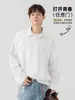 Chamarra Camisa Retro Americana Nasa para Hombre Primavera y Otoño 2025 Nueva Marca de Moda Niños Holgada Casual Tops de Manga Larga