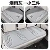 Almofada para Assento de Carro Personalizada Camurça Universal Almofada para Assento de Carro Perfurada Respirável Conjunto de Três Peças Pad de Assento Fileiras Dianteira e Traseira