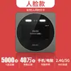 Máquina de asistencia empresarial WeChat Deli 3960CSE, reloj checador de huellas dactilares, dispositivo de registro de entrada para empleados con red Wi-Fi