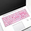 Adecuado para película de teclado Lenovo IdeapadS410 pad de dibujos animados B4450 SB4400S a prueba de polvo B4400A