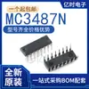 Novo original MC3487N pacote DIP-16 em linha 422 drive IC chip driver diferencial quádruplo