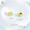 Acessórios DIY Banhados a Ouro Que Não Desbotam, Contas Bolinha Bordadas com a Palavra 'Sorte', Padrão de Moeda de Cobre, Contas Cilindro com Texto de Oração, Contas Espaçadoras, Colar de Mão DIY Joias Atacado