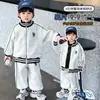 Conjunto de Uniforme de Béisbol de Primavera para Niños 2026 Nuevo Estilo Niños Estilo Coreano Ropa Deportiva Bebé Moderno Conjunto de Dos Piezas Primavera/Otoño
