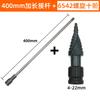 Llave Eléctrica Integrada Varilla de Taladro Tabla de Varilla Taladro Taladro Eléctrico Lefter Taladro Pagoda Carpintería Taladro Yarro