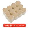 Palitos de Moxa Especiais para Camas de Moxabustão 3x 4cm Centro de Moxabustão Palitos Espessados de Lã de Moxa Folha de Moxa Qichun Palitos de Moxa Hubei Qichun
