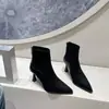 Botas de Tornozelo Femininas Estilo Coreano com Forro de Pelúcia, Camurça Retrô, Bico Fino, Salto Agulha, Super Quentes, Moda Inverno 2026, Temperamento Elegante, Versátil