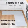 Tapete de Chão Descartável para Cozinha Doméstica Anti-Sujeira Lavável Absorvente de Água Absorvente de Óleo Antiderrapante Porta de Entrada do Banheiro Pode Ser Emendado
