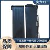 Adequado para Microsoft Surface Book3 13.5 polegadas Capa Protetora Fosca para Tablet de Couro Tpu de Dupla Face
