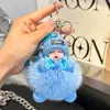Muñeca con Gafas, Llavero de Coche, Ojos Grandes, Colgante de Bebé Lindo Durmiendo, Muñeca de Peluche, Adorno de Regalo para Mochila para Mujeres