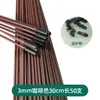 Clipe de Fixação de Plantas Suporte para Flor de Orquídea Borboleta Suporte de Clipe para Orquídea Haste de Suporte Plantas Trepadeiras Arame de Ferro Especial Curvável Horticultura