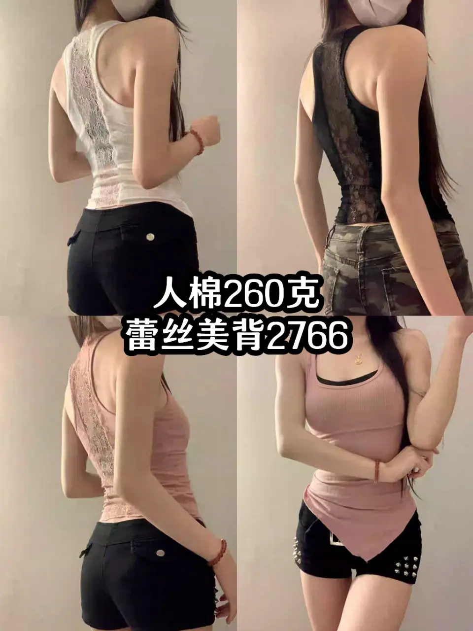 4d4586ca7c251f8db27d8c10169dac