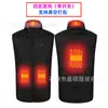 Colete de aquecimento de inverno novo controle duplo onze zonas aquecimento elétrico colete masculino carregamento USB três controles ajuste de temperatura traje de aquecimento