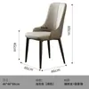 Cadeira de Jantar Leve de Luxo Estilo Italiano para Casa, Cadeira Moderna Casual com Encosto, Cadeira Espessa Macia com Almofada para Hotel Comercial, Restaurante, Cadeira para Hotel Comercial