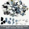 250g Mosaico de Vidrio Mica con Bordes Fragmentos Irregulares Recortes para Pintura de Mosaico Transparente Estilo Tiffany