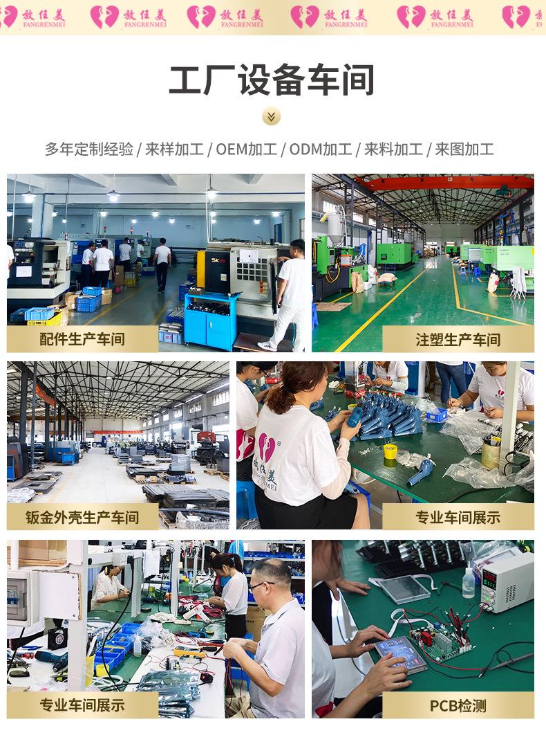 美丫水光仪新详情页_28.jpg