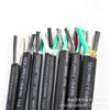 Cable suave de goma SJOW3 * 16AWG recomendado cobre puro Negro