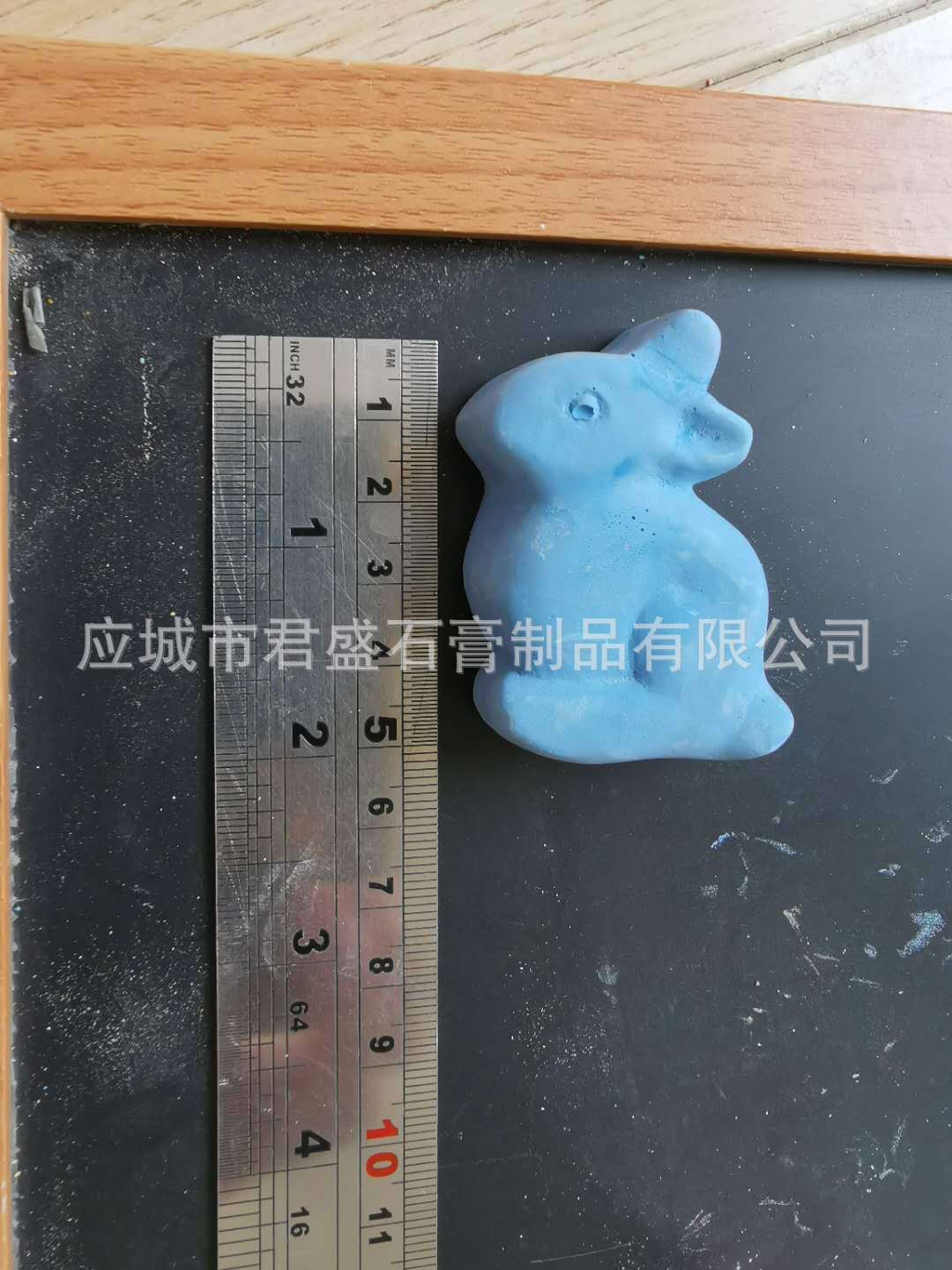 微信图片_20200504161533