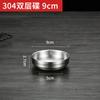 Prato de tempero dourado para gato, tigela de sopa, tigela de arroz dupla camada para exterior, aço inoxidável 304, prato de conserva estilo coreano