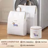 Nueva Bolsa de Lavado de Malla Fina Antienredos Tridimensional para Lavadoras, Bolsa de Lavado Portátil Duradera para Dormitorio, Universal