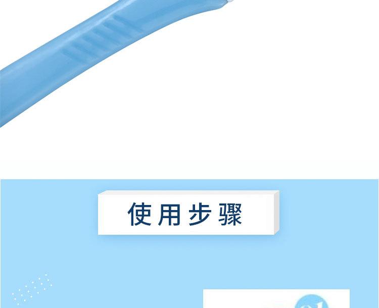 修眉刀-4_05.jpg