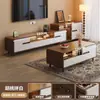 Móvel de TV para sala de estar, novo modelo 2026, armário de armazenamento para apartamentos pequenos, combinação integrada de mesa de centro retrátil e móvel de TV