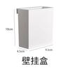 Caja de Almacenamiento de Archivos Domésticos Japonesa Cesta de Almacenamiento Apilable Caja de Almacenamiento de Utensilios de Cocina Organización de Misceláneas de Gabinete Plástico