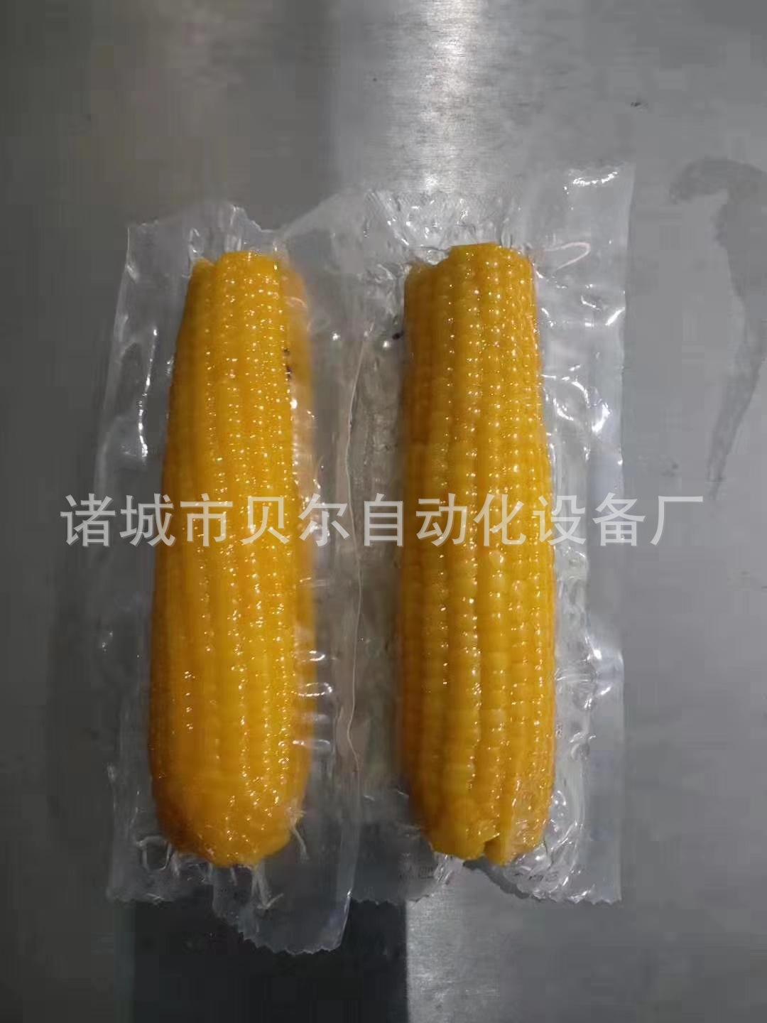 mmexport1572391795757