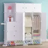 Armario Sencillo de Montaje Almacenamiento Moderno Sencillo Habitación Individual Habitación de Alquiler Almacenamiento Doméstico Armario de Plástico para Dormitorio