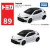 Caja roja y blanca de aleación multitarjeta genuina 1-120 modelo de coche coche de juguete para niño simulación coche deportivo mayoreo