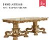 Juego de Mesa Rectangular de Mármol Estilo Europeo con Sillas para Comedor de Villa, Uso Doméstico, Módulo de Mesa de Comedor Grande Tallada en Madera Maciza