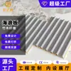 Ingeniería Tablero Ondulado de Fibra de Bambú Personalizado Material de Decoración de Pared de Fondo de TV Decoración de Techo Tablero con Forma Especial Muro de China