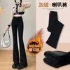 Calças pantalona forradas com fleece femininas outono e inverno 2024 novas explosões cintura alta justas grossas preto inverno micro-jeans