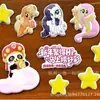Adesivos de decalque, adesivos de bolha, adesivos acrílicos, adesivos autoadesivos, adesivos fofos de animais de desenho animado, adesivos 3D que brilham no escuro