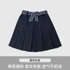 Saia de Uniforme Escolar de Verão para Alunos do Ensino Fundamental e Médio, Saia Plissada com Laço de Cintura Alta e Baixa para Meninas, Cáqui Azul Marinho Entrega
