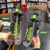 Bolsa Deportiva de Gran Capacidad 2L Celebridad de Internet Ins Moderna Ventosa con Escala Portátil Simple Antifugas Resistente a Caídas Taza de Agua