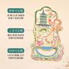 Imanes Metálicos Originales Serie Hangzhou para Refrigerador Lago del Oeste Pagoda Leifeng Tres Estanques Luz de Luna Templo Lingyin Ciudad Song Atracciones Imanes para Refrigerador