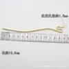 Accesorios para el Cabello de Novia Retro Chino Xiuhe Materiales, Pasador de Hierro Estilo Antiguo Hanfu Accesorios para el Cabello, Pasador