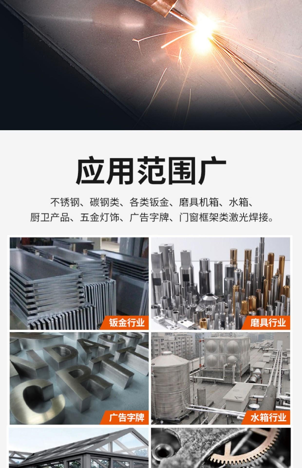 详情图15.jpg