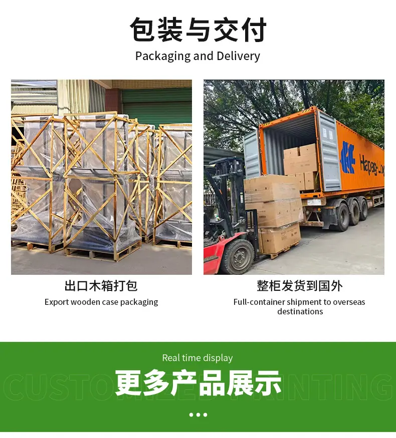 详情-1_14.jpg