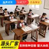 Mesa Guoxue de Madeira Maciça Mesa Qin Qi Shu Hua Caligrafia Aula de Treinamento Prática de Pincel de Escrita Caracteres Mesa de Selim Estilo Antigo Chinês Mesa Guoxue