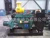 Máquina Britadora de Pedra Especial Weifang Stole Motor Diesel de 290 HP Embreagem com Polia