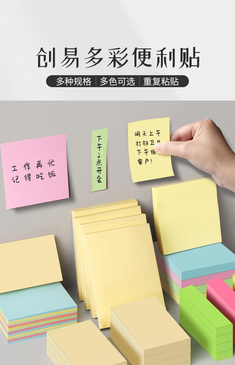 详情页_01