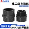 Potenciómetro de Volumen de Amplificador Interruptor Perilla Giratoria Patrón de CD con Mango de Flor de Ciruelo Perilla de Eje D Eje Medio Tapa de Perilla Botón de Interruptor de Encendido