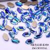 Nova cor mágica azul nail art fundo plano em forma de broca fundo de ouro broca de unhas jóias unhas vara broca broca de vidro
