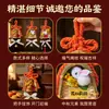 2026 Año Nuevo Festival de Medio Otoño Nudo Wanzi Colgante Decorativo Conejo Tejido de Bambú Adornos de Calabaza Puerta de Entrada Decoración de Sala de Estar