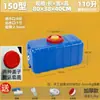 Cubo de Plástico Rectangular Grueso de Grado Alimenticio para el Hogar, Cubo de Agua, Tanque de Agua de Plástico, Cubo de Almacenamiento de Agua para Exteriores